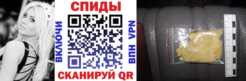OMG сайт  Губкин  АМФЕТАМИН Розовый 