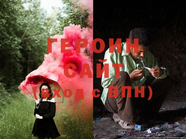 тгк Верея
