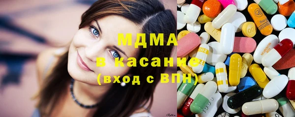 мефедрон мука Верхнеуральск