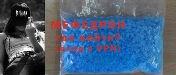 марки nbome Верхний Тагил