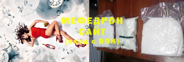 героин Сосновка