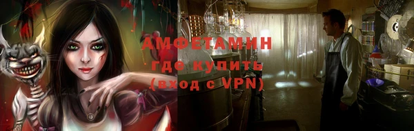 марки nbome Верхний Тагил