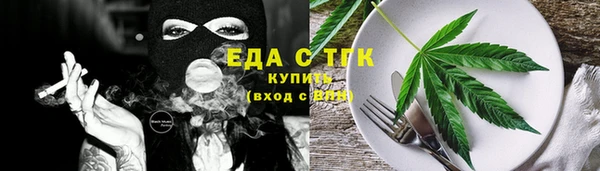 марки nbome Верхний Тагил