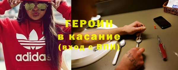 мефедрон мука Верхнеуральск