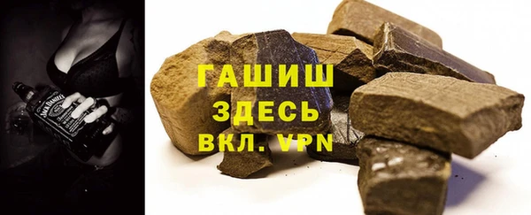 не бодяженный Бугульма