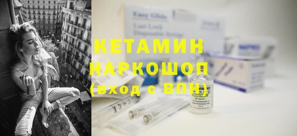 мефедрон мука Верхнеуральск
