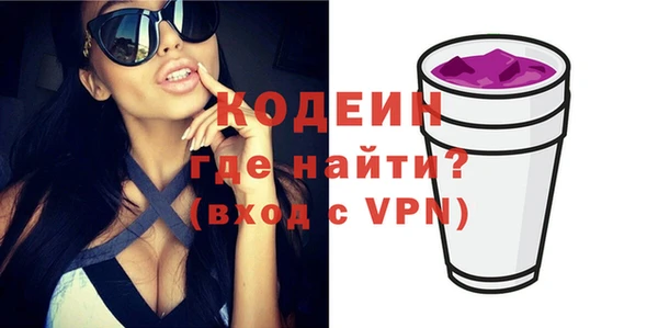 мефедрон мука Верхнеуральск