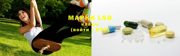 мефедрон мука Верхнеуральск