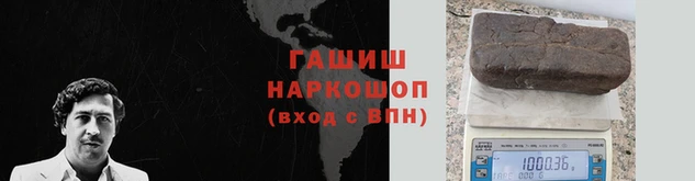 марки nbome Верхний Тагил