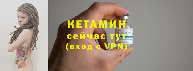 мефедрон мука Верхнеуральск