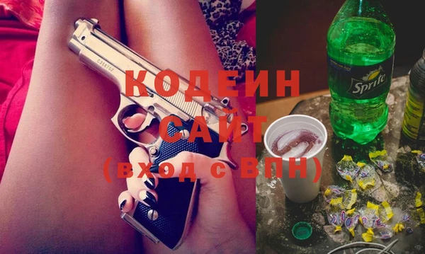 марки nbome Верхний Тагил