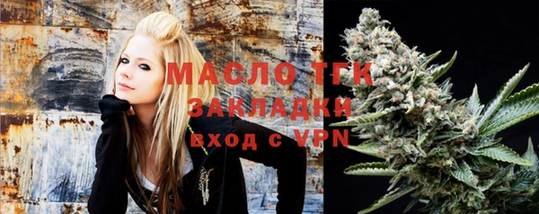 марки nbome Верхний Тагил