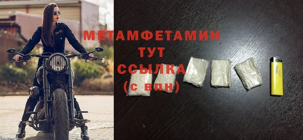 марки nbome Верхний Тагил