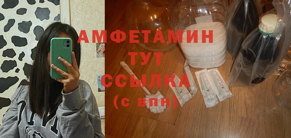 марки nbome Верхний Тагил