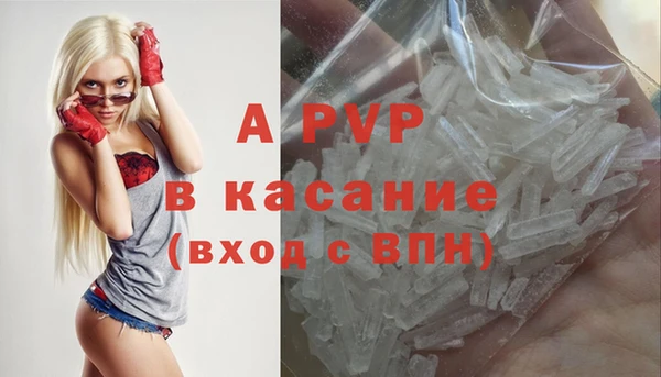 марки nbome Верхний Тагил
