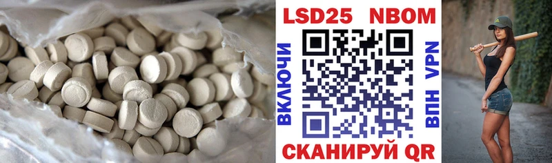 ЛСД экстази ecstasy  Губкин 